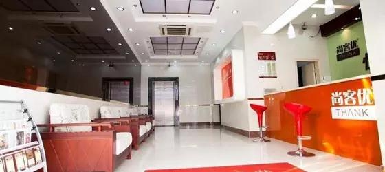 Thankyou Express Inn - Suzhou | Jiangsu - Suzhou - Gu Su Bölgesi