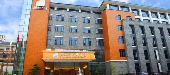 Mingcheng Times Hotel | Sişuan - Chengdu - Dujiangyan