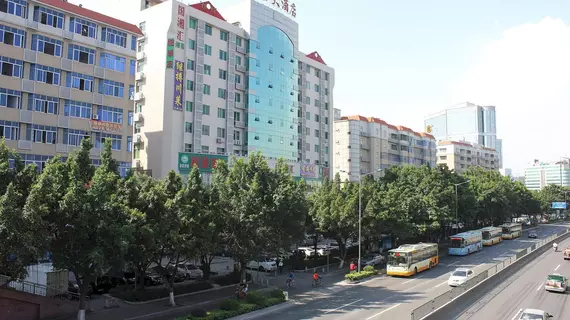 Hwa Hong Hotel | Guangdong - Guangzhou (ve civarı) - Guangzhou