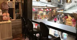 Chiu Chunt Dint Inn | Taypey (ve civarı) - New Taipei City - Ruifang