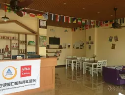 Ningbo Xikou International Youth Hostel | Zhejiang - Ningbo