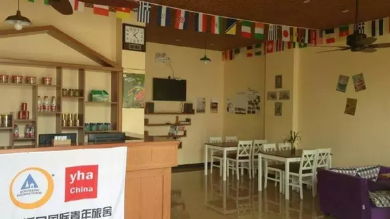 Ningbo Xikou International Youth Hostel | Zhejiang - Ningbo