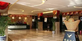 Jinhekailong Hotel - Datong