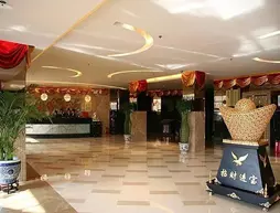 Jinhekailong Hotel - Datong | Shanxi - Datong