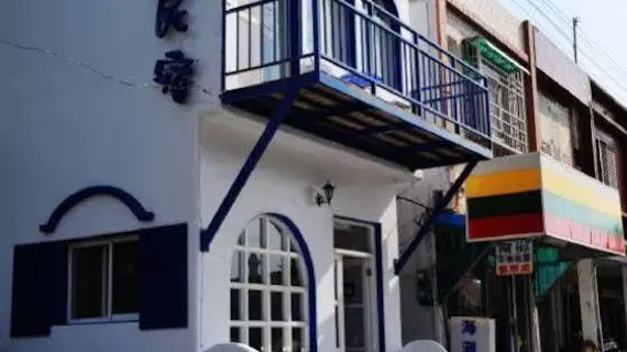 Nan Dian Hostel | Pingtung İlçesi - Hengchun