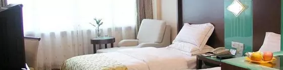 Nan Xiang Hotel - Guiyang | Guizhou - Guiyang - Yunyan Bölgesi