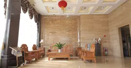 Oubon International Hotel | Guangdong - Guangzhou (ve civarı) - Guangzhou