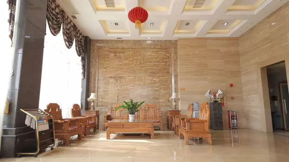 Oubon International Hotel | Guangdong - Guangzhou (ve civarı) - Guangzhou