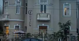 Casa Falleri Hotel Boutique | Lima (bölge) - Lima Province - Lima (ve civarı) - Lima - Barranco