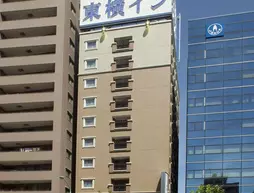 Toyoko Inn Tokyo Ueno Tawaramachi-eki | Tokyo (ve civarı) - Taito