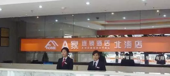 A Home Hotel - Beihai | Guangksi - Beihai - Yinhai