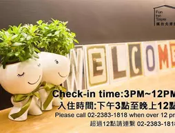 Fun Inn Taipei | Taypey (ve civarı) - Taypey - Ximending