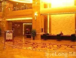 Inner Mongolia Huachen Hotel | İç Moğolistan - Hohhot - Xincheng Bölgesi