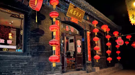 Pingyao Tianyi Hotel | Shanxi - Jinzhong - Pingyao Antik Kenti