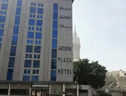 Al Tawfiq Plaza Hotel | Mekke - Ajyad