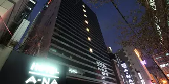 Hotel Ana