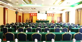 Chenguang Hotel - Ningbo | Zhejiang - Ningbo - Yinzhou