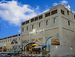 Garden Plaza | Eastern Province - Al Ahsa - Al Hofuf