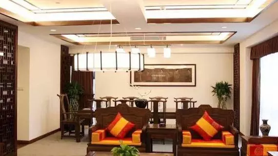 Yigoo Hotel Shanghai | Şanghay (ve civarı) - Şangay