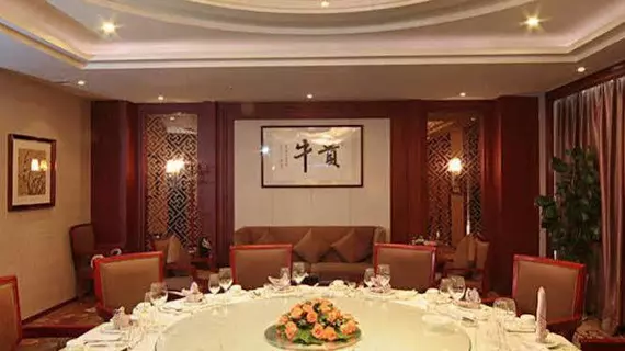 Guiqiao Hotel | Chongqing (ve civarı) - Chongqing - Nan An