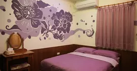 Su Daddy Inn | Pingtung İlçesi - Hengchun