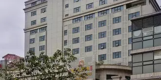 Wenhua Herton Hotel