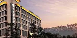 Leshan Celebrity Hotel