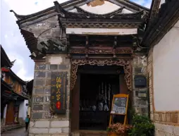 Blossom Hill Inn - Weavingland | Yunnan - Lijiang - Dayan Old Town