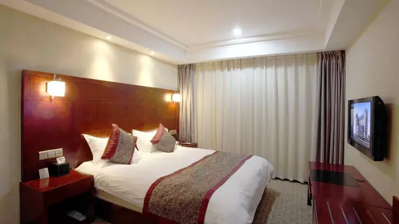 Hangzhou West City Hotel | Zhejiang - Hangzhou - Xihu