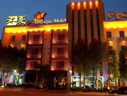 Moonshy Boutique Motel | Taichung (ve civarı) - Taichung - Situn Bölgesi