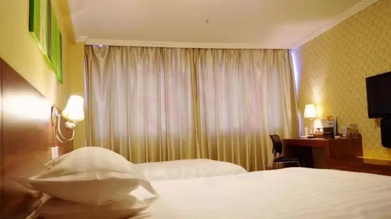 Guiyang Nenghui Star Hotel | Guizhou - Guiyang