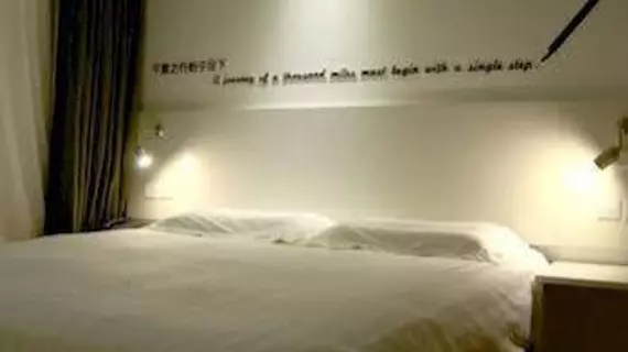 Motel 168 Shanghai Pudong Xinjingqiao Road Branch | Şanghay (ve civarı) - Şangay