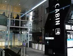 First Cabin Midosuji Namba | Osaka (idari bölge) - Osaka (ve civarı) - Osaka City Center - Namba