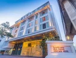 Hua Chang Heritage Hotel | Bangkok - Bangkok Şehir Merkezi