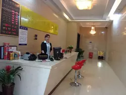 Shen Da Fast Hotel-shenzhen | Guangdong - Şenzen (ve civarı) - Shenzhen - Nanshan