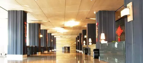 Ningbo Lizi Hotel | Zhejiang - Ningbo - Yinzhou