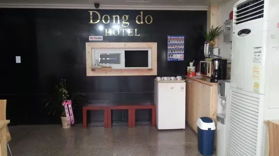 Dongdo Hotel | Gyeonggi - Seul (ve civarı) - Seul - Myeongdong