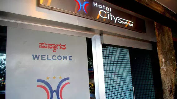 Hotel City Centaur | Karnataka - Bengaluru (ve civarı) - Bengaluru - Bangalor Şehir Merkezi