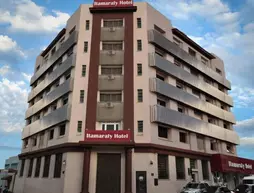 Itamaraty Hotel | Merkez - West Region - Goias (eyaleti) - Goiania (ve civarı) - Anapolis