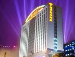 Full Hotel | Hunan - Zhuzhou