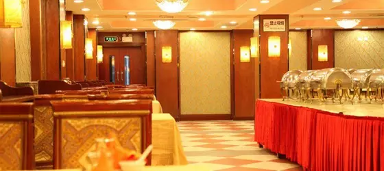 Jingyue 99 Hotel - Dujiacun | Şanghay (ve civarı) - Şangay