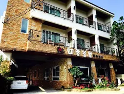 Seasons Bali Fashion Inn | Pingtung İlçesi - Hengchun