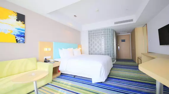 Holiday Inn Express Yingkou Onelong Plaza | Liaoning - Yingkou