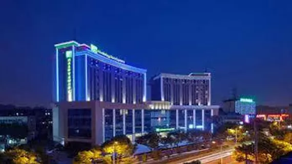 Holiday Inn Express Nantong Downtown | Jiangsu - Nantong - Chongchuan