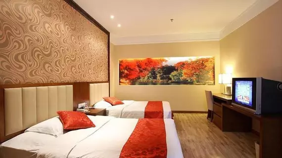 Cygnet Inn Yangjiaping - Chongqing | Chongqing (ve civarı) - Chongqing