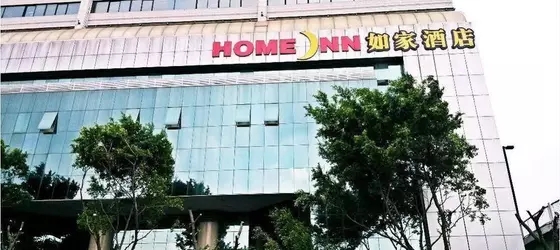 Home Inn-guangzhou Binjiangxilu Renminqiao | Guangdong - Guangzhou (ve civarı) - Guangzhou