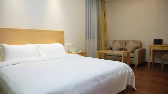 Hangzhou Jinma Jinzhi Hotel | Zhejiang - Hangzhou - Xiaoshan