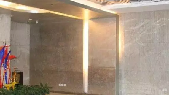 Xi'an Int'l Commercial Affairs Hotel | Şaanksi - Xi'an - Yanta Qu