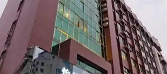 Yi Ran Si Ji Hotel | Guangksi - Nanning - Xi Xiang Tang