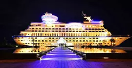 Sun Cruise Resort and Yacht | Gangwon - Gangneung